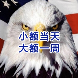 诸城要账公司
